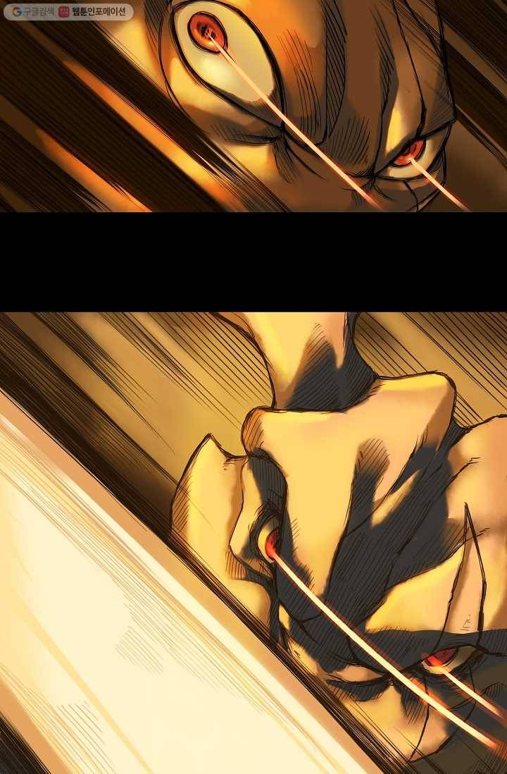 은하! 11화 겨울꽃 7
