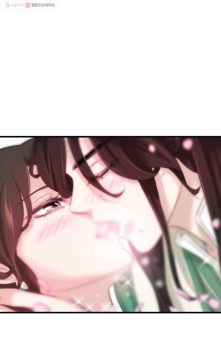 거부할 수 없는 운명 31화 7