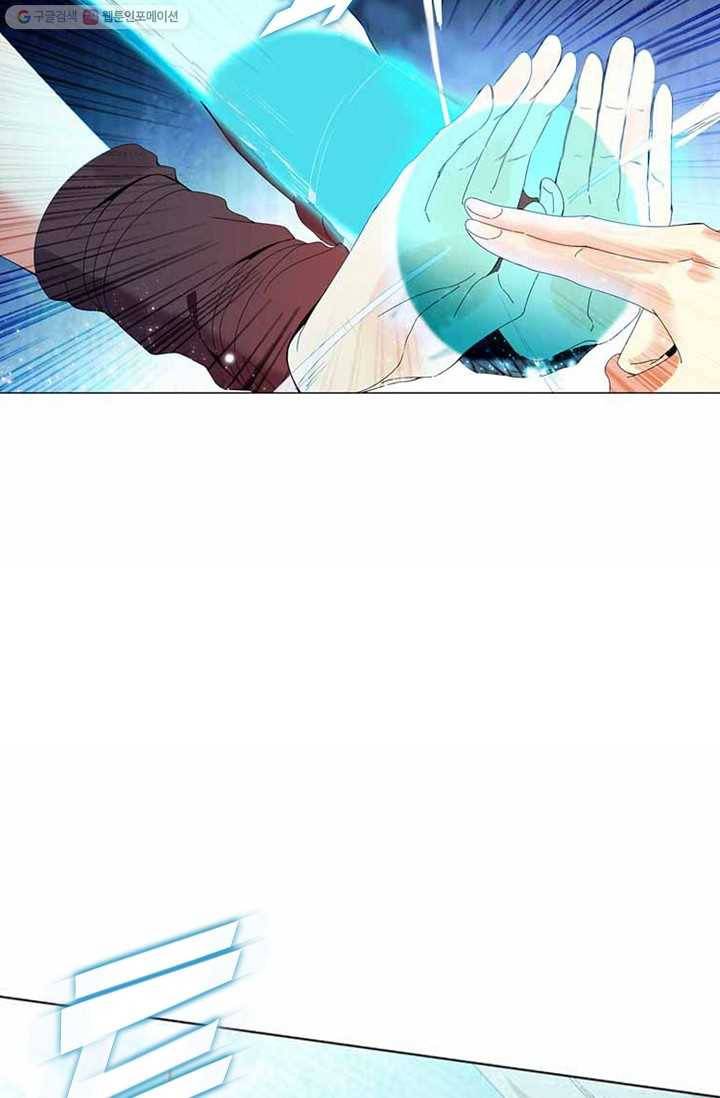 천신결 11화 22