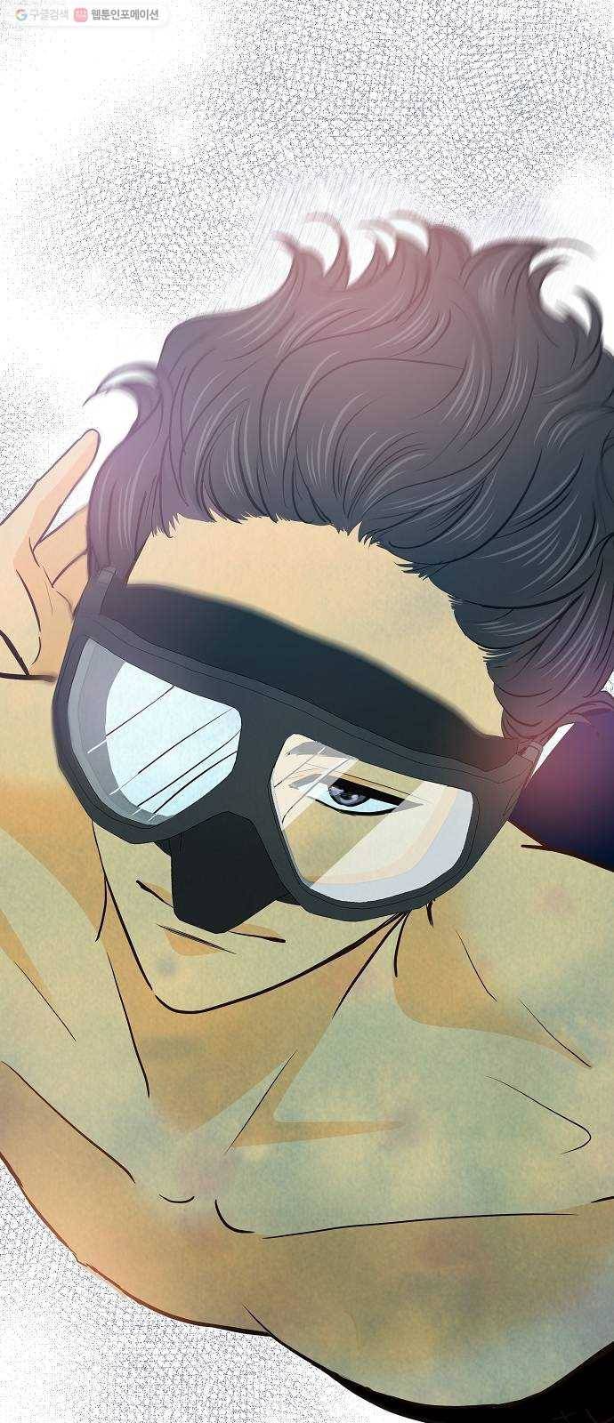 안녕, 이바다씨 36화 6
