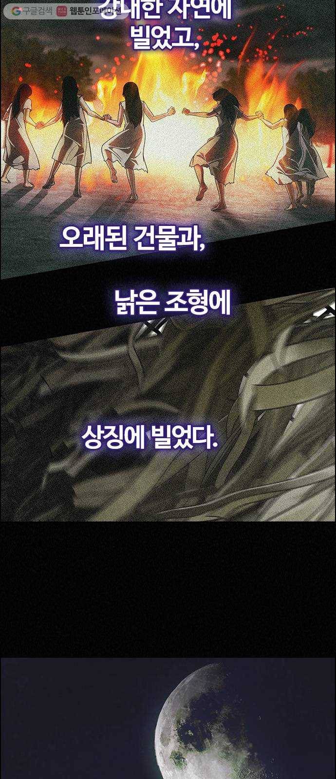 다이스(DICE) STAGE 362 HAND (6) 3