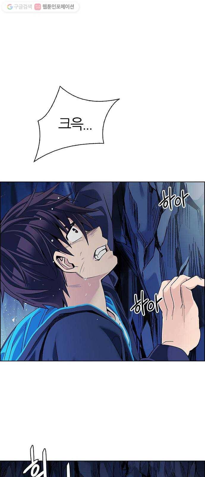 다이스(DICE) STAGE 362 HAND (6) 15