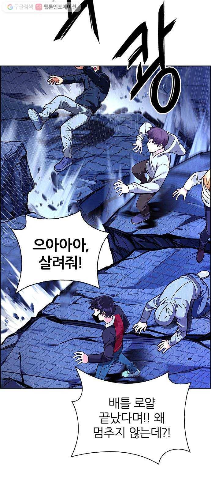 다이스(DICE) STAGE 362 HAND (6) 18