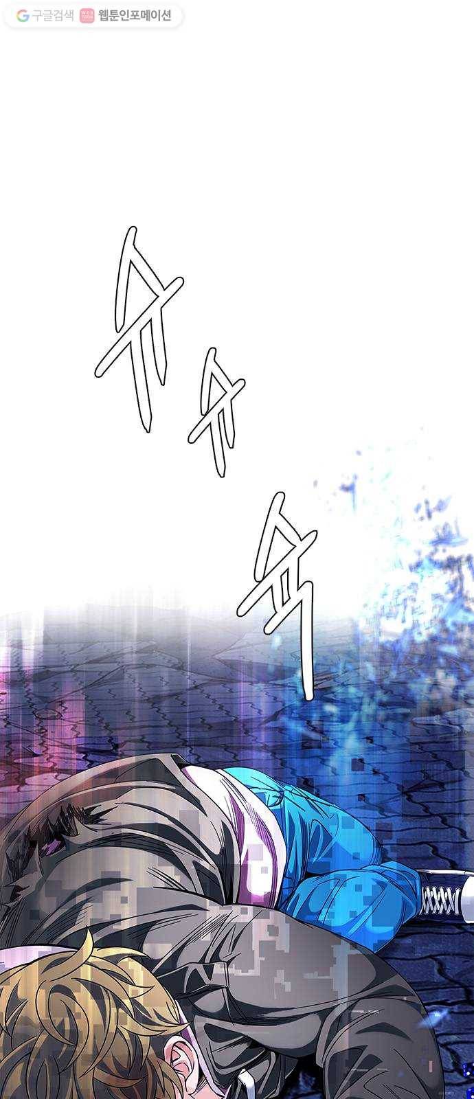 다이스(DICE) STAGE 362 HAND (6) 32