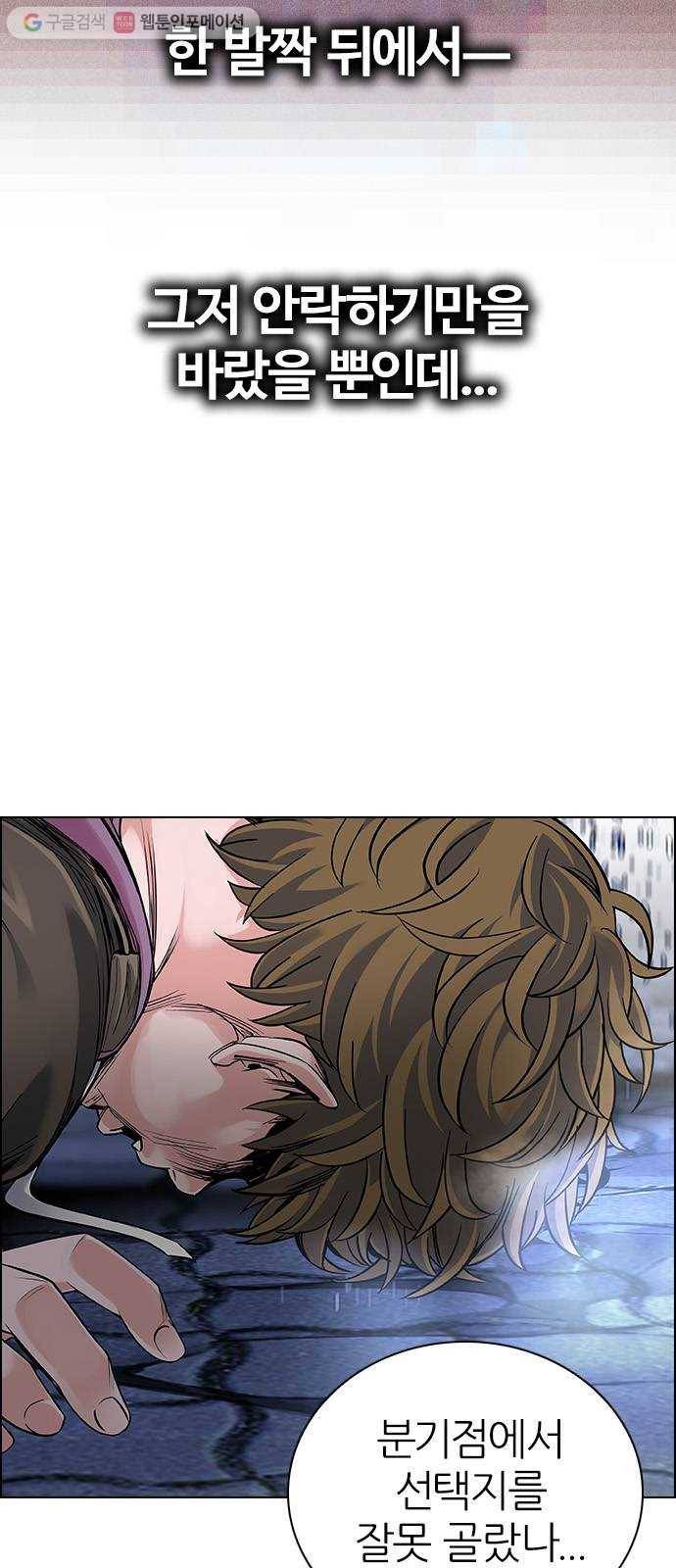 다이스(DICE) STAGE 362 HAND (6) 39