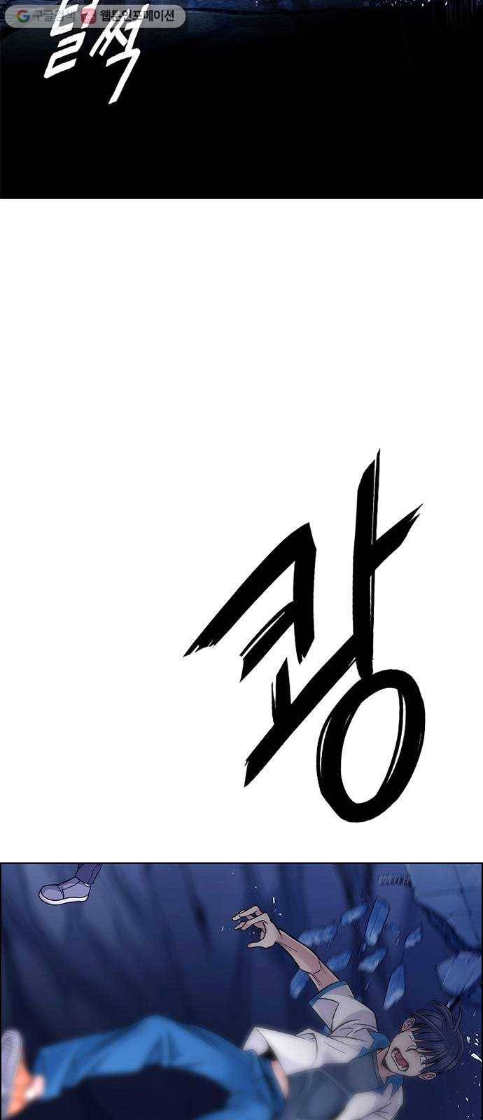 다이스(DICE) STAGE 362 HAND (6) 44