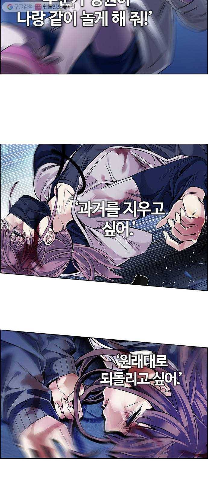 다이스(DICE) STAGE 362 HAND (6) 46