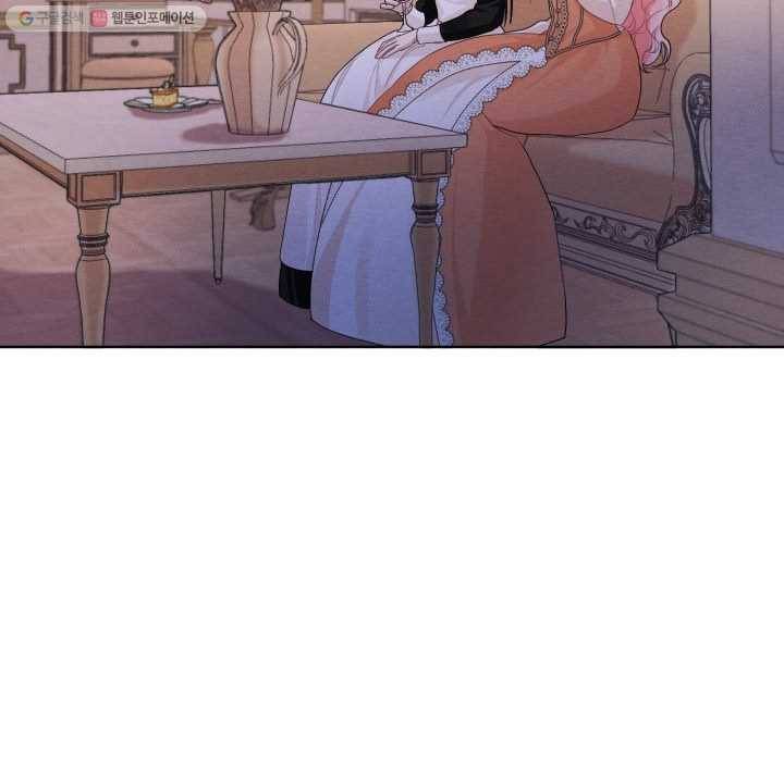 나는 남주의 전 여친이었다 23화 62