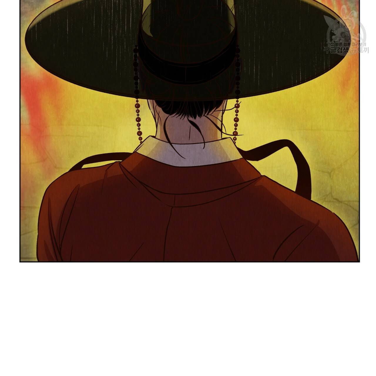 한양 다이어리 4화 28