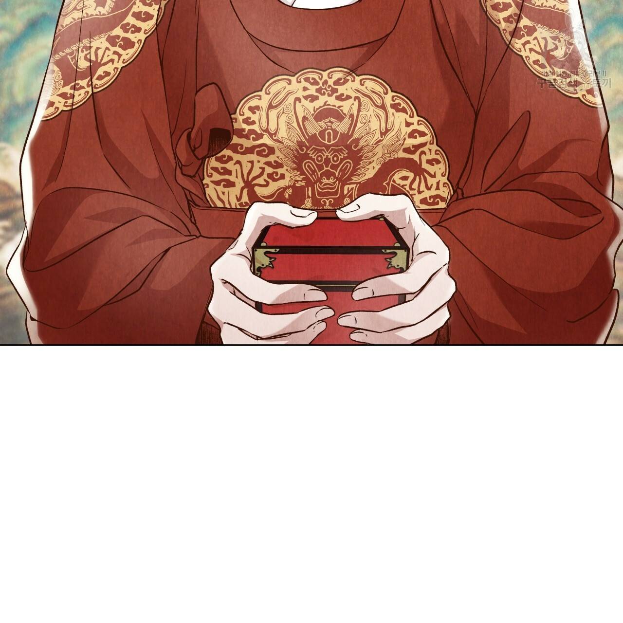 한양 다이어리 4화 188