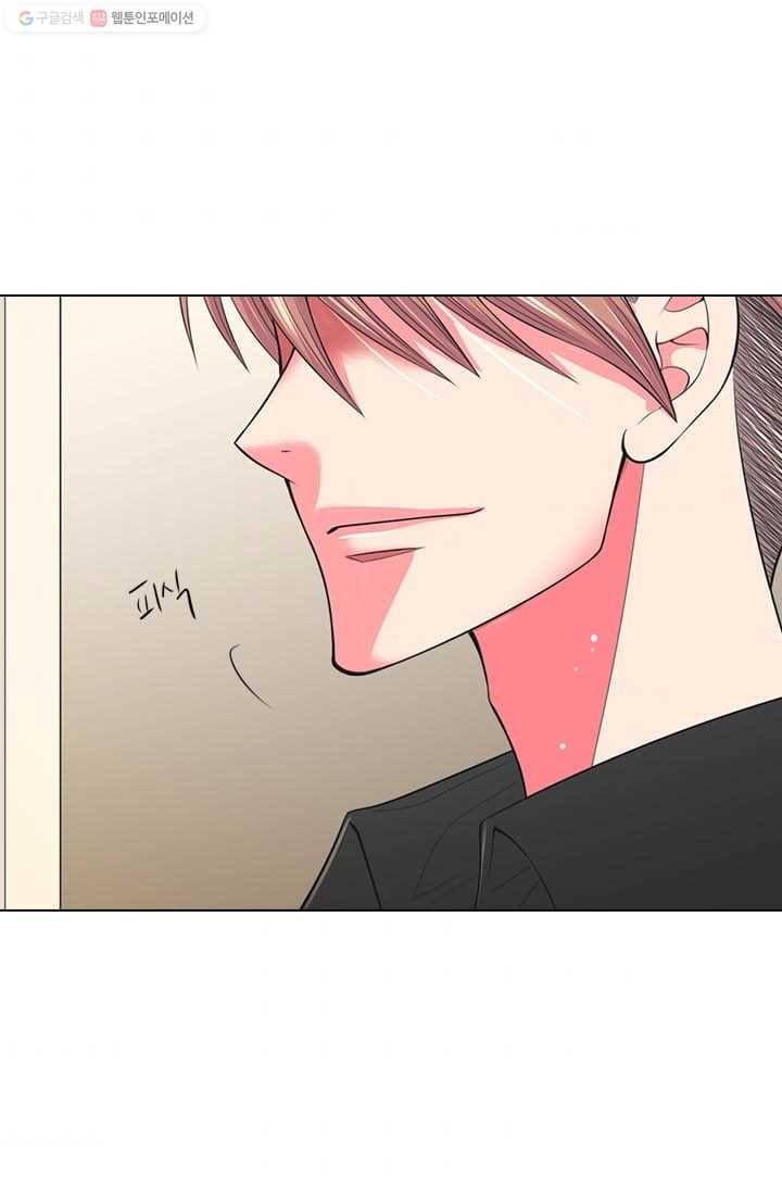 남친 있음 시즌2 31화 5