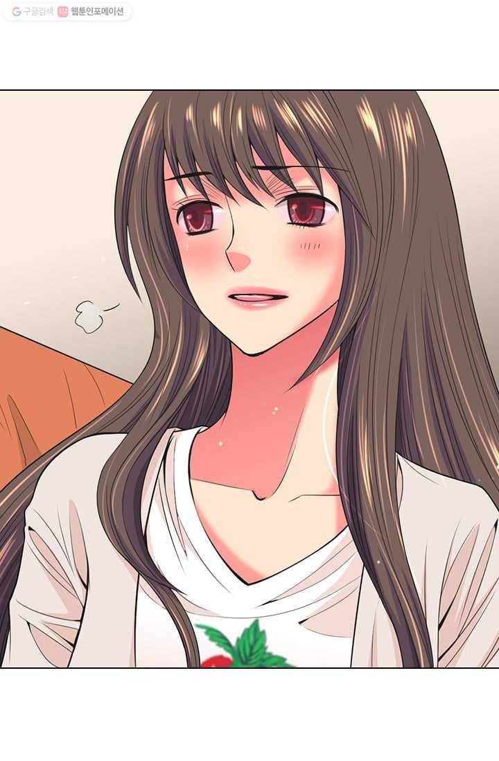 남친 있음 시즌2 31화 68