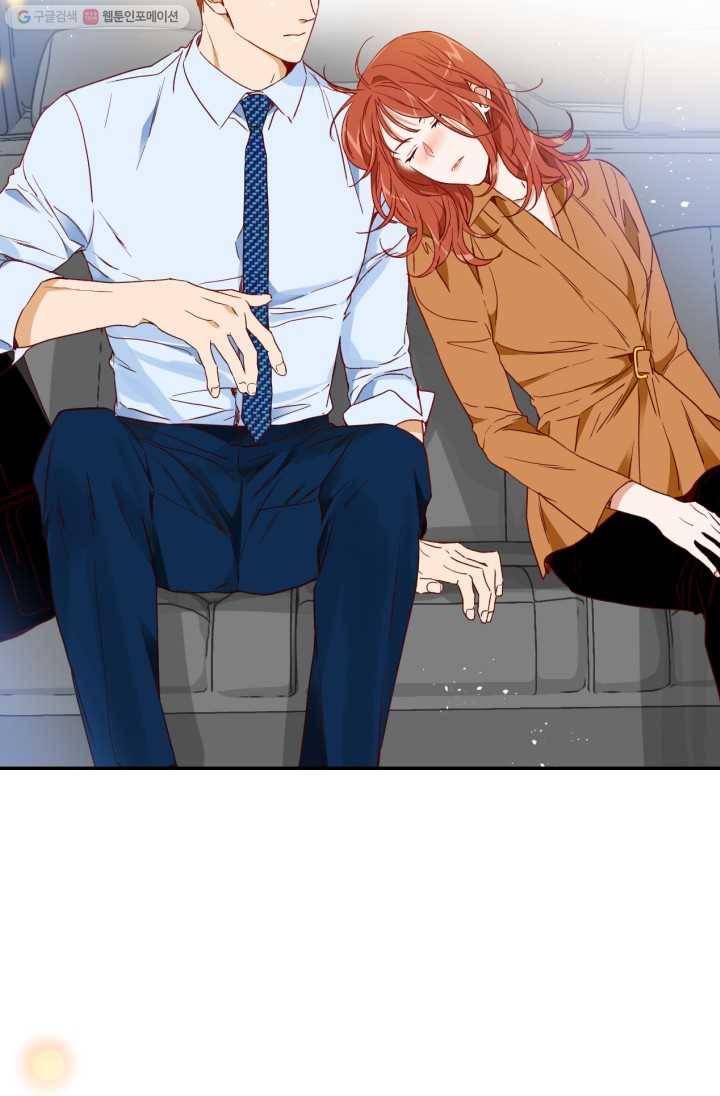 24분의 1 로맨스 65화 55