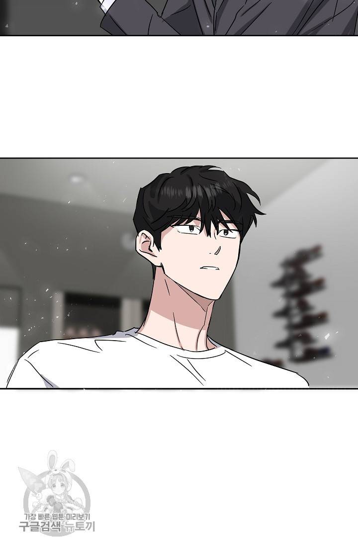 원테이크 38화 67