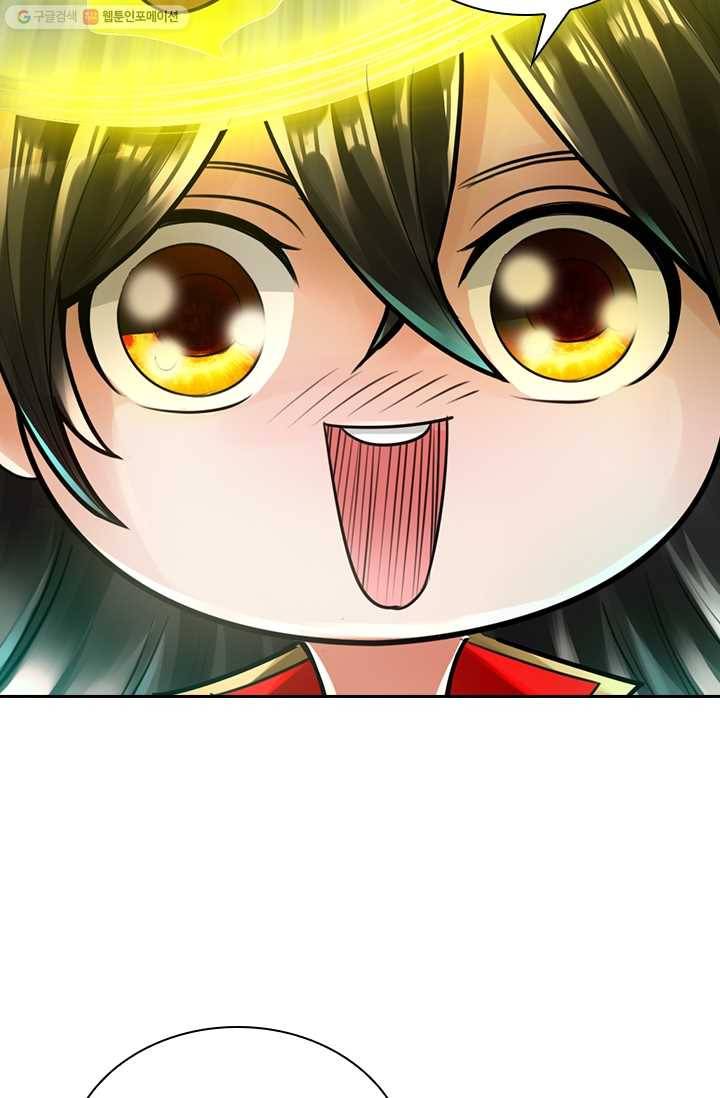 선무제존 8화 17