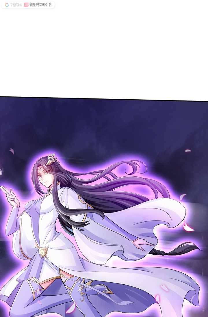 선무제존 18화 42