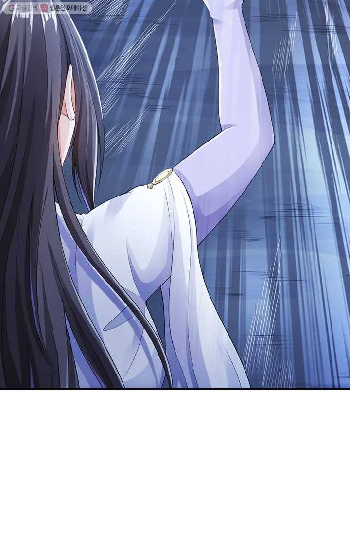 선무제존 18화 52