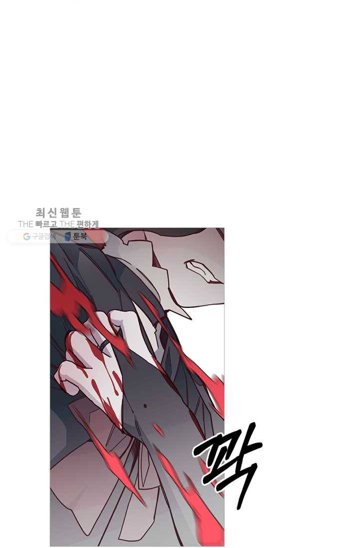 안즈 시즌2 84화 5