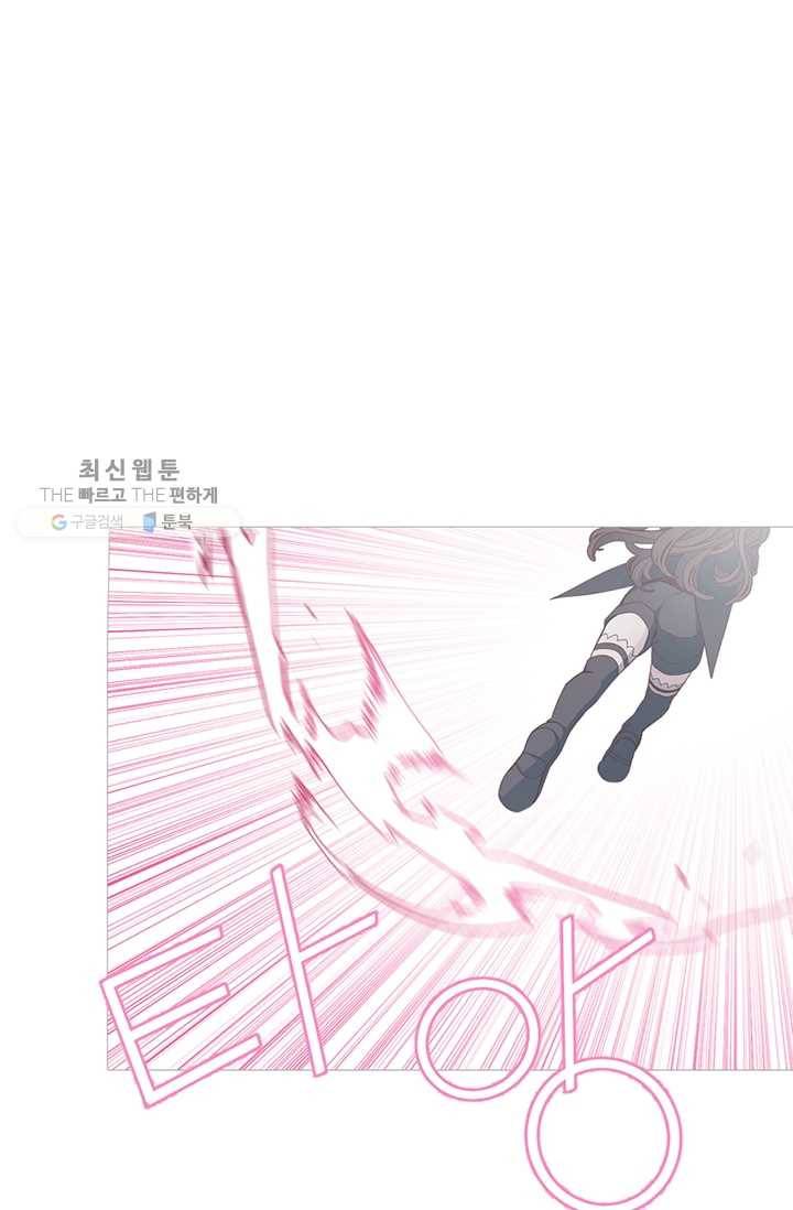 안즈 시즌2 84화 6
