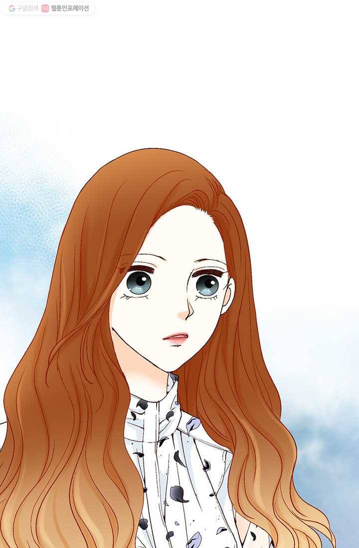 사랑의 순간 15화 냄새 2
