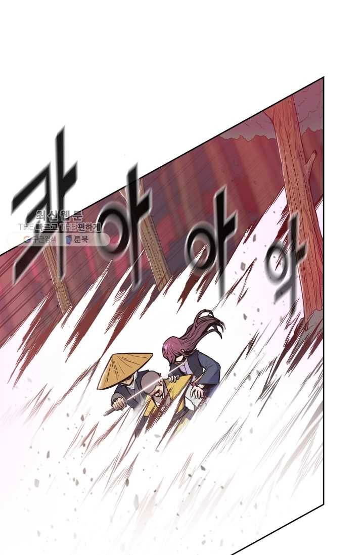 풍운전신 29화 27