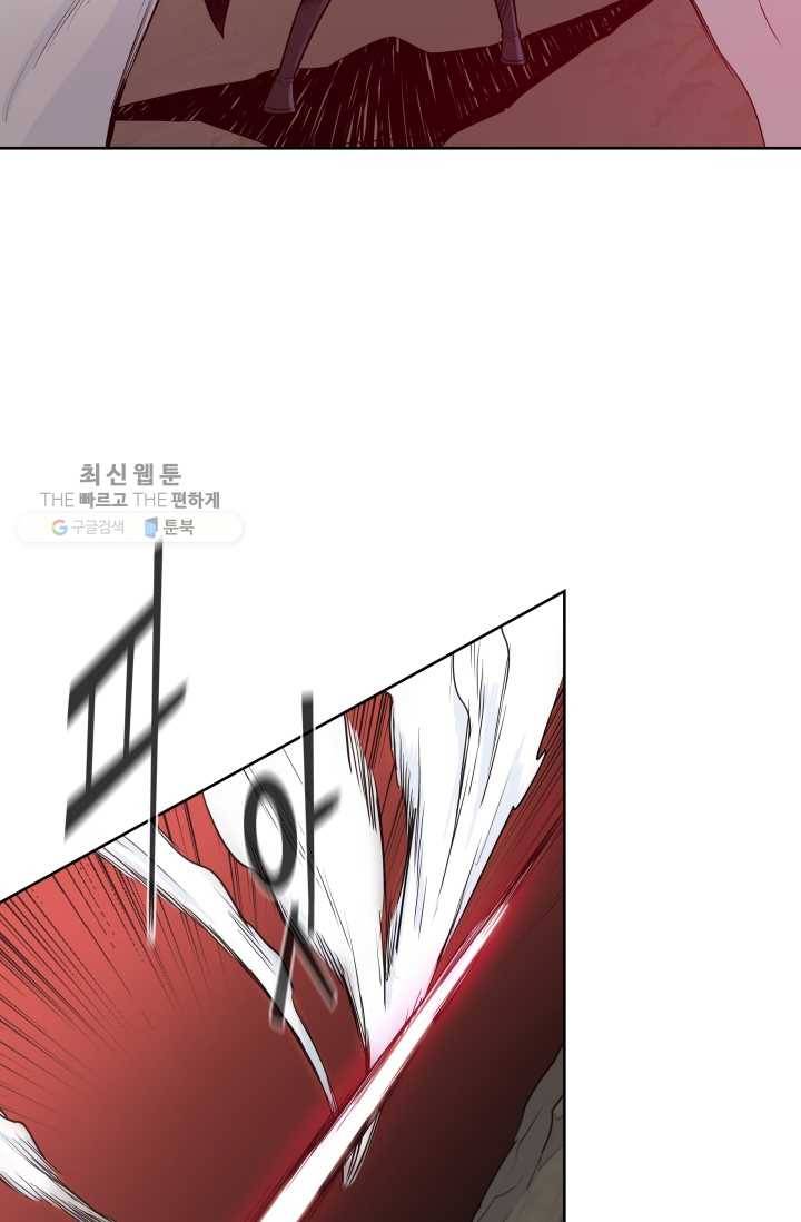 풍운전신 29화 31