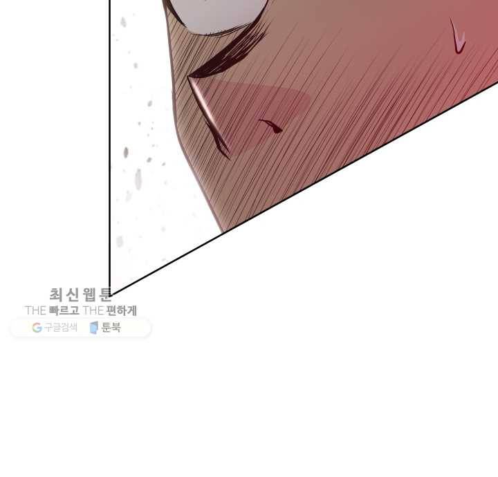 풍운전신 29화 33