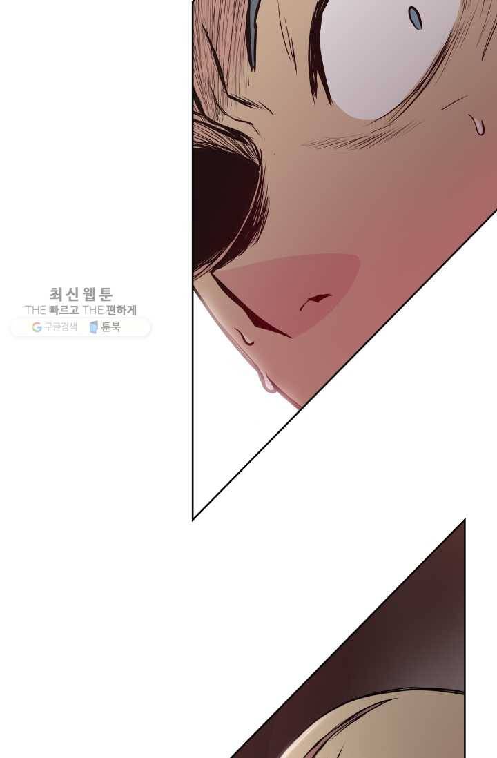 풍운전신 29화 37