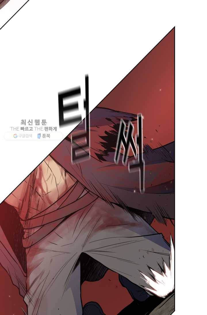 풍운전신 29화 48