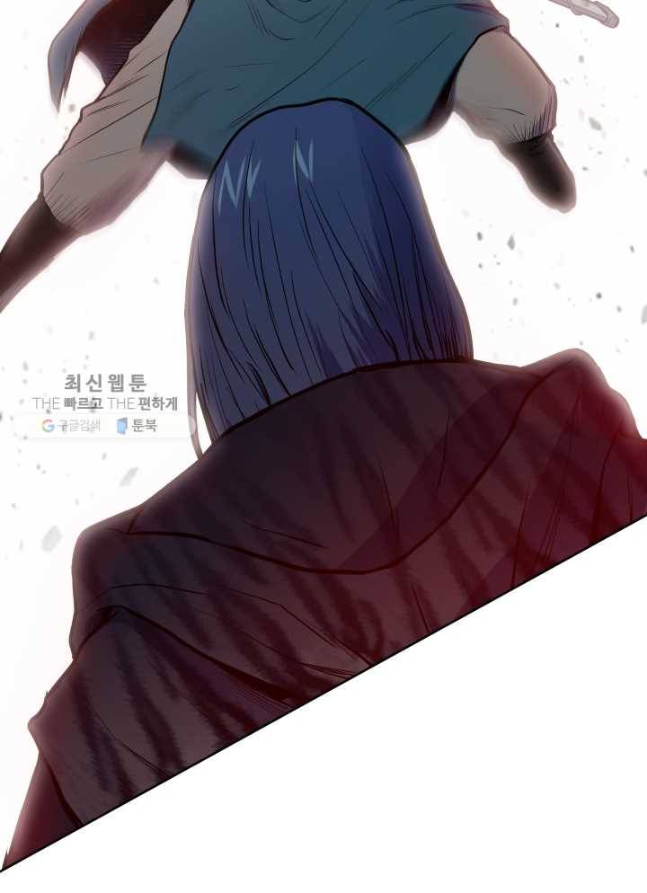 풍운전신 29화 80