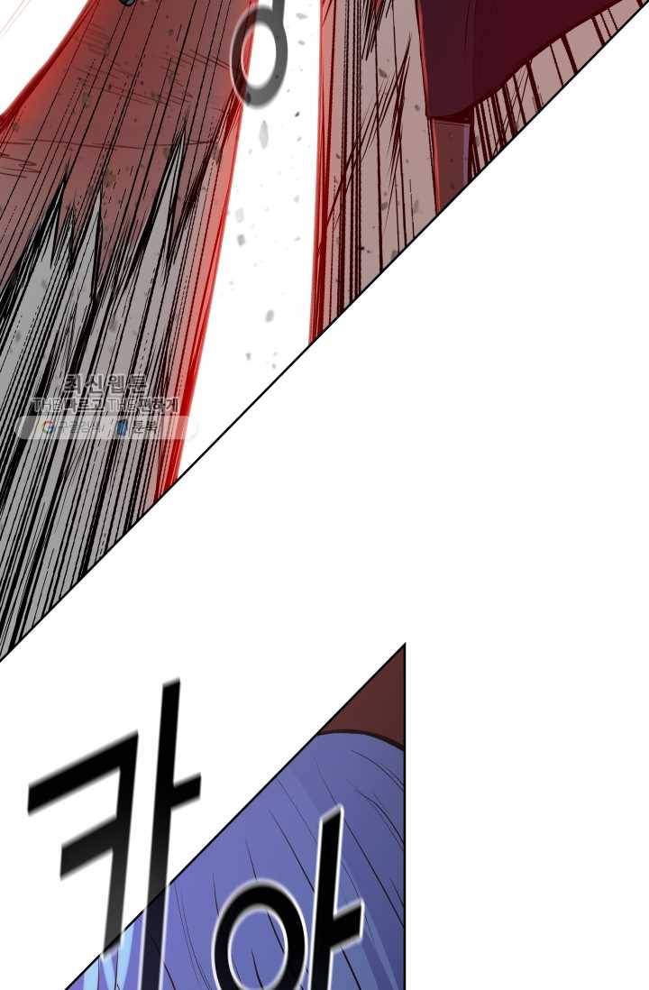 풍운전신 29화 83