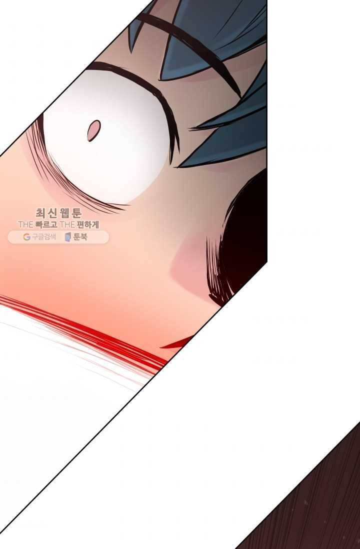 풍운전신 29화 94