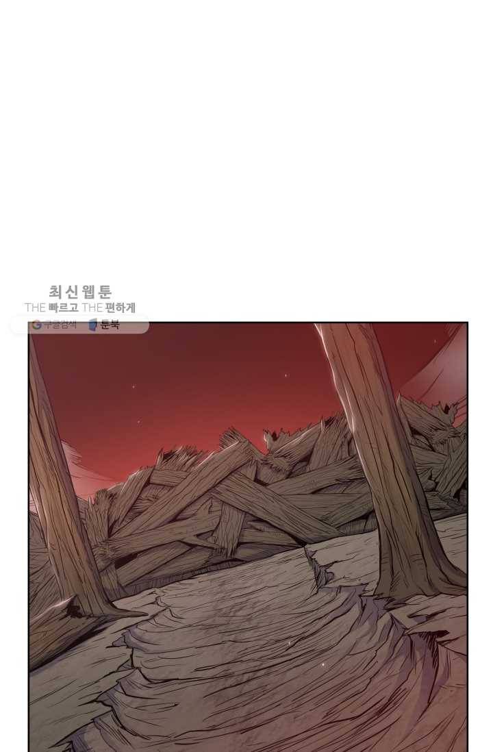 풍운전신 29화 98