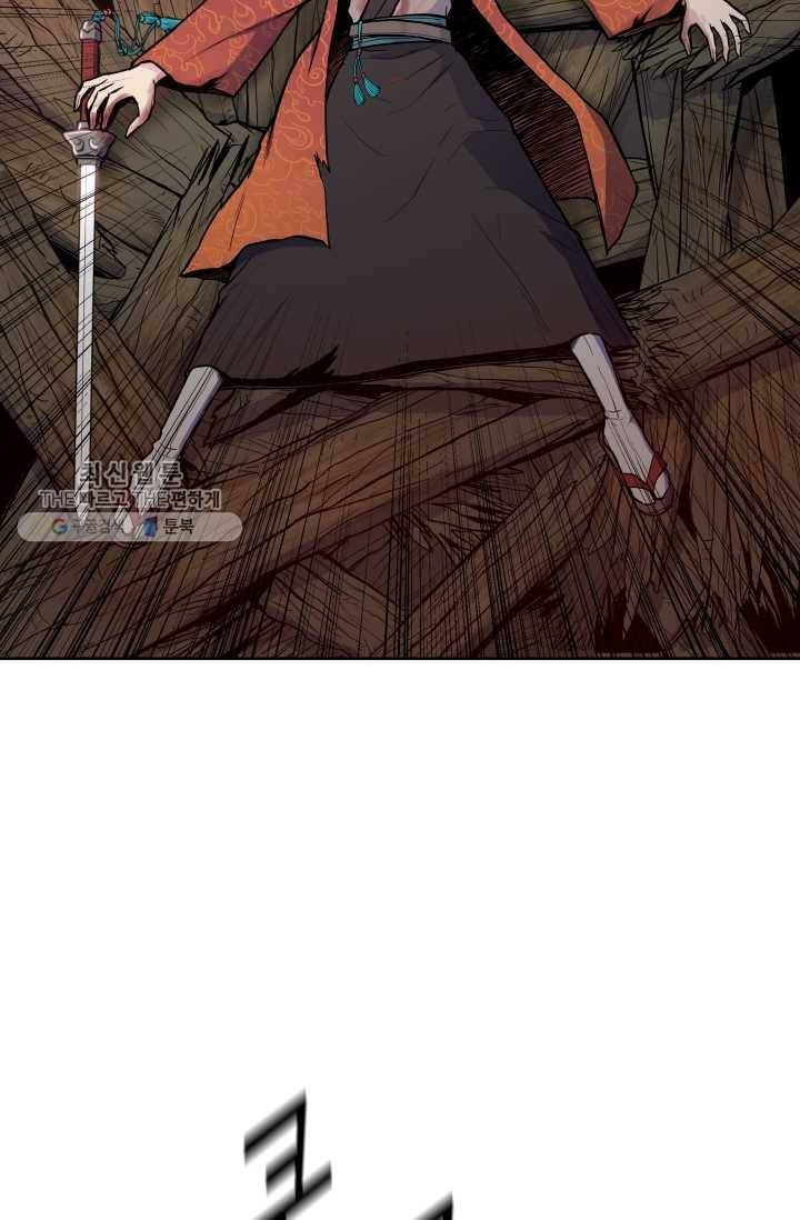풍운전신 29화 100