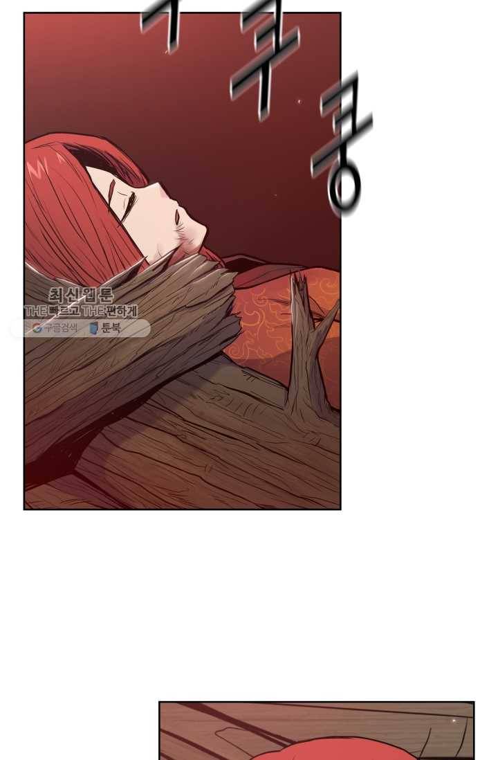 풍운전신 29화 101