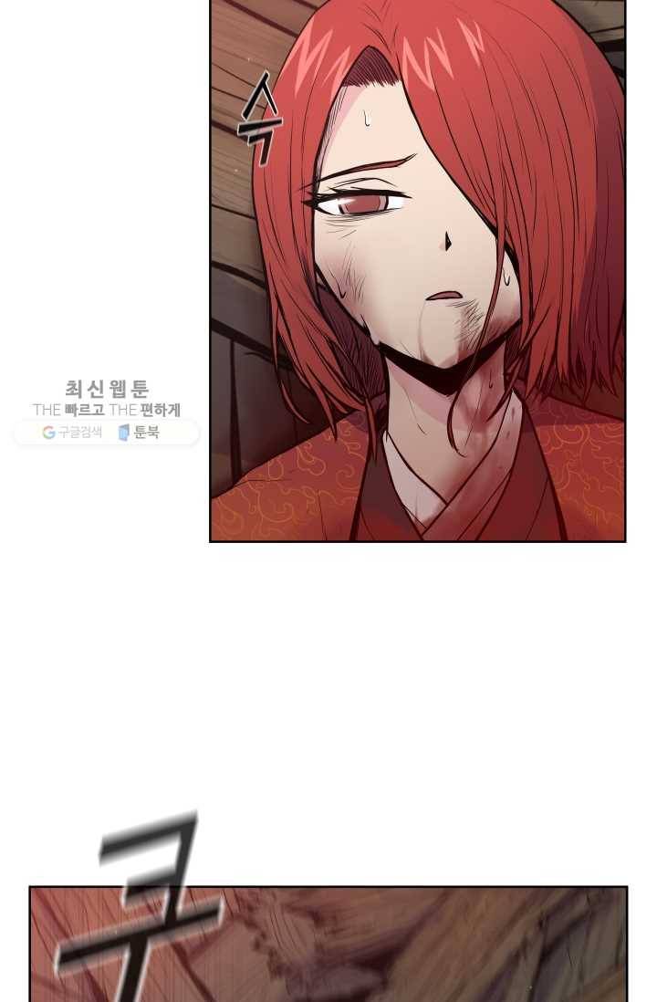 풍운전신 29화 102