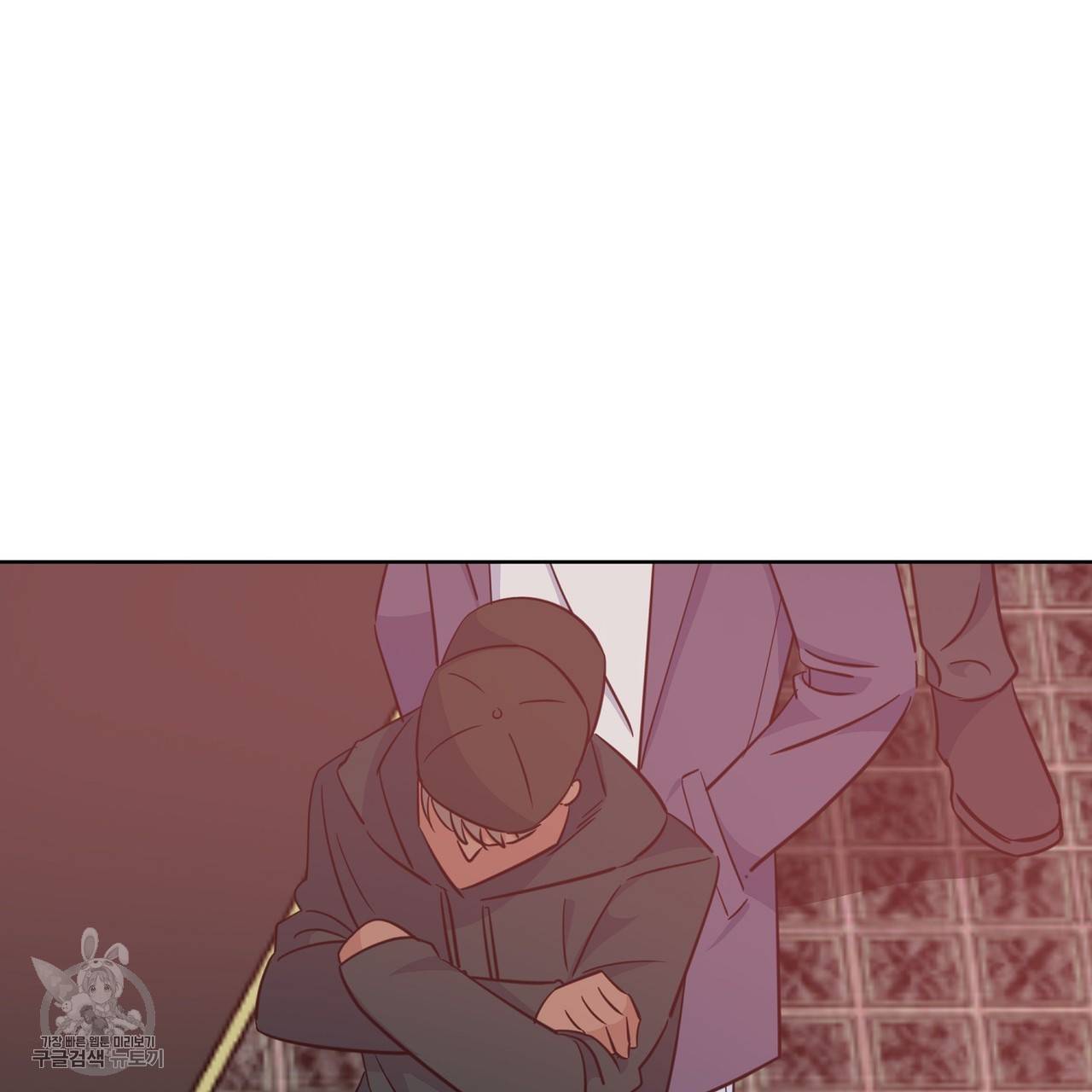메이데이 메이데이 메이데이 18화 19