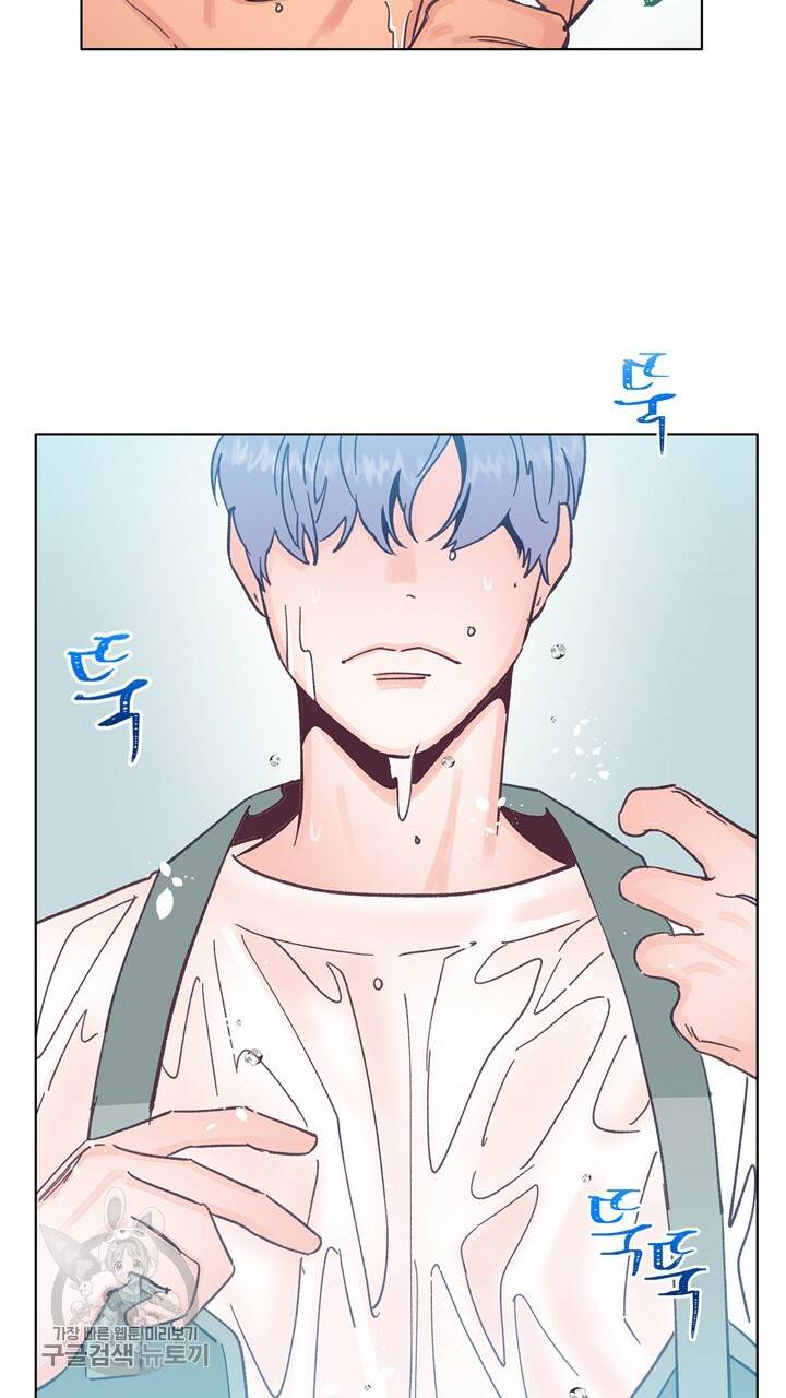 트랙터는 사랑을 싣고 19화 6