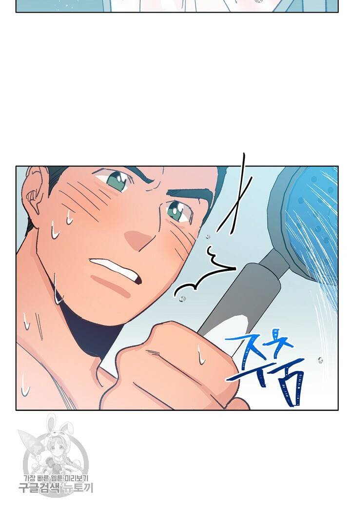 트랙터는 사랑을 싣고 19화 7