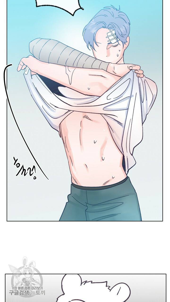 트랙터는 사랑을 싣고 19화 11