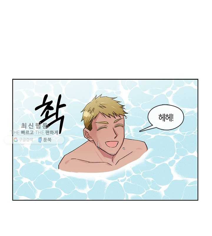 독재 78화 12