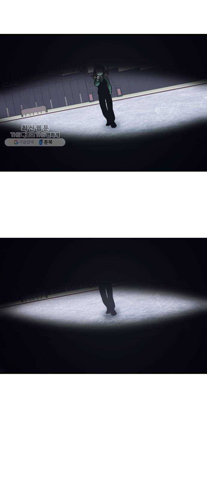 신이 담긴 아이 47화 일대일대전 ： 친구 (2) 54