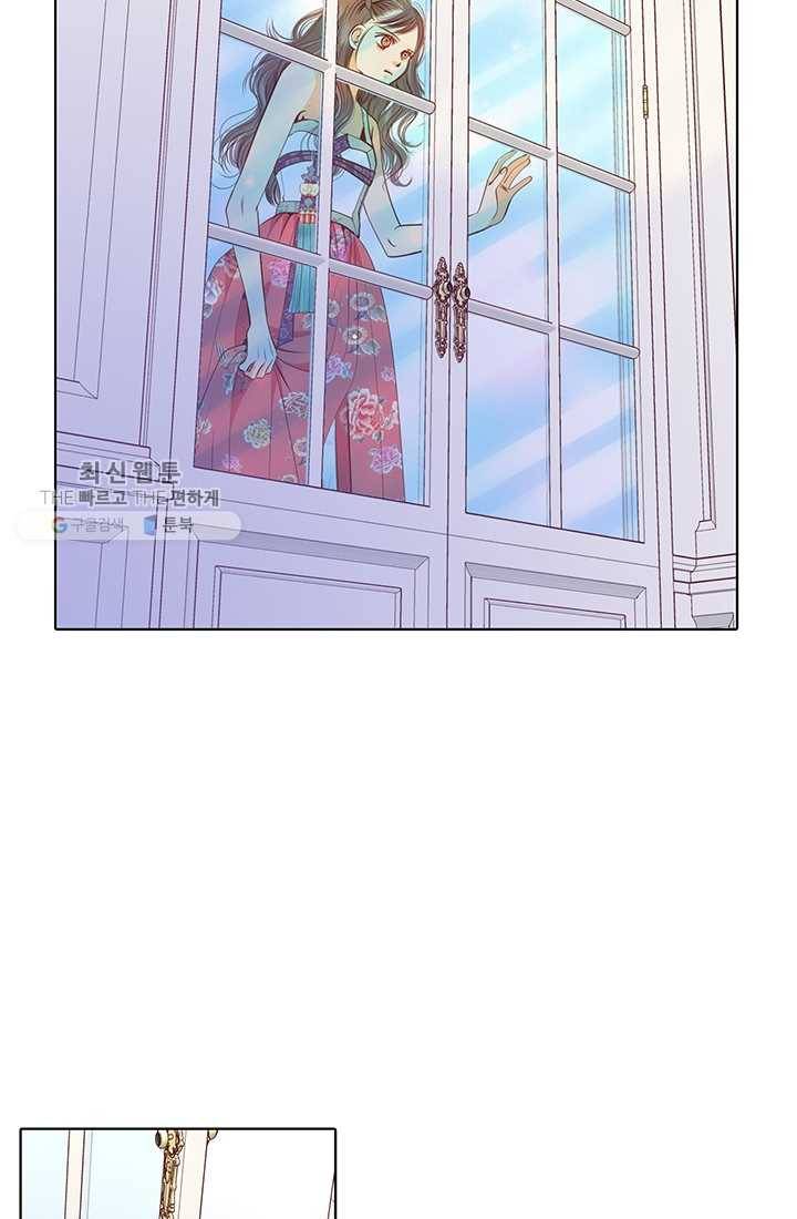 궁 [컬러판] 25화 48