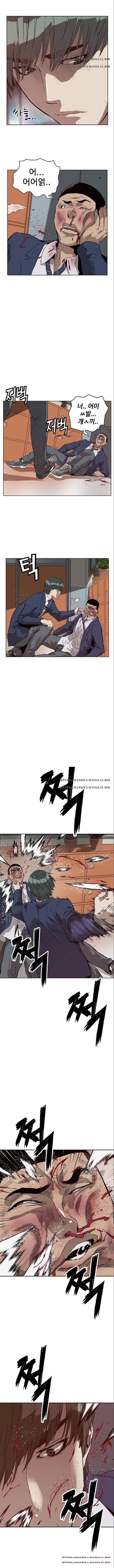 약한영웅 136화 22