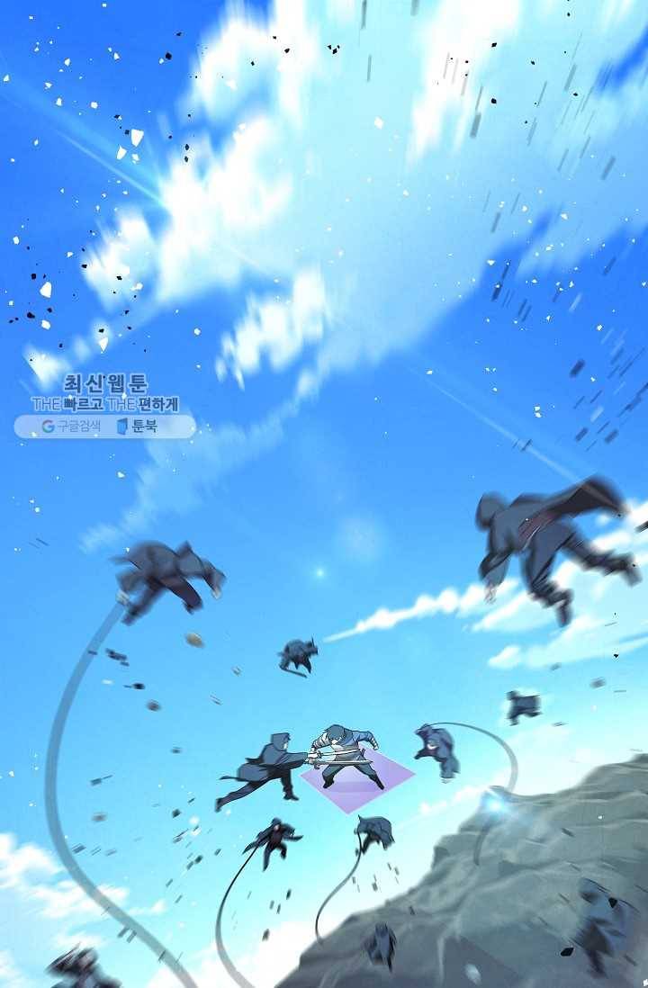 더 라이브-72화 1