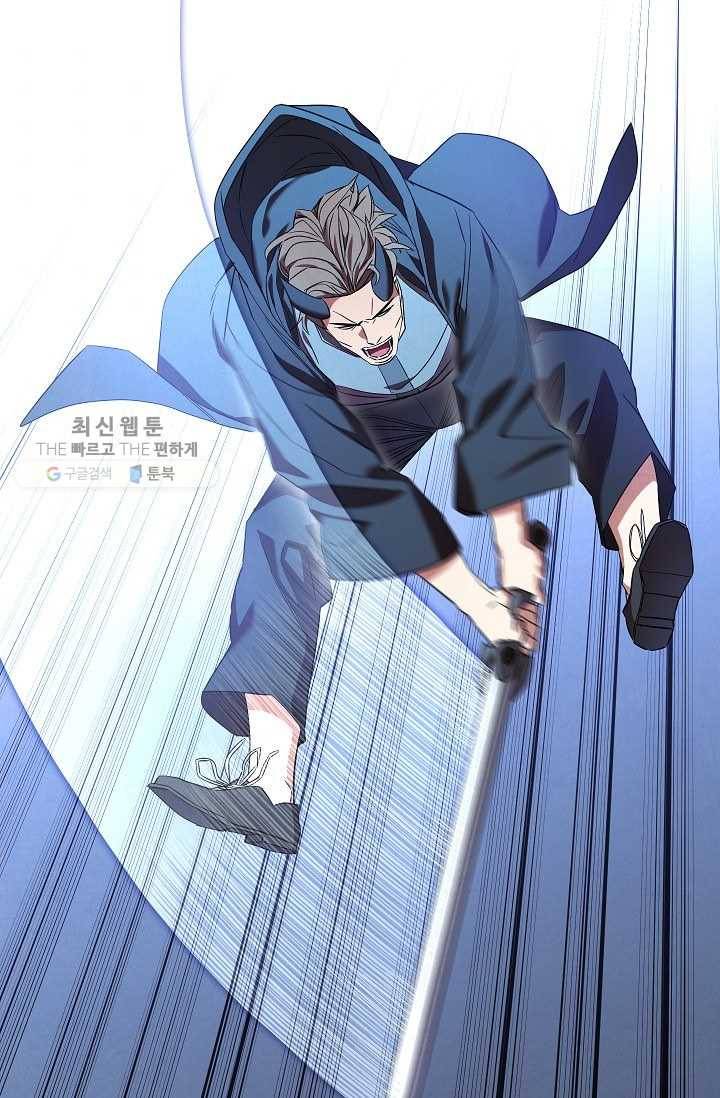 더 라이브-72화 6