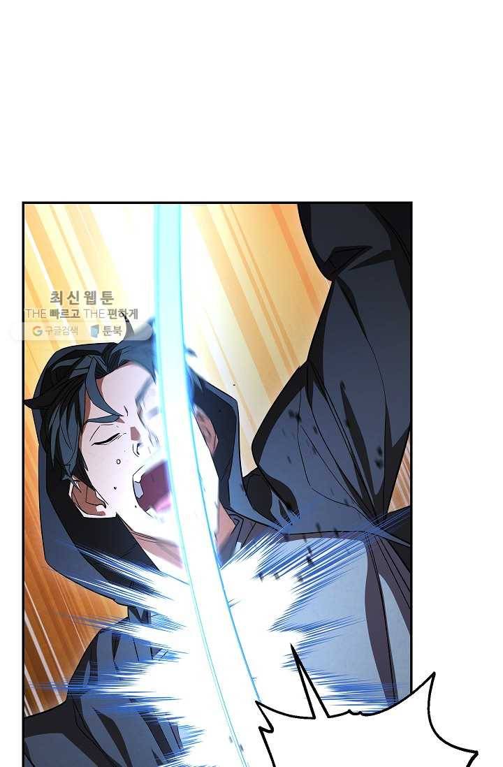 더 라이브-72화 20
