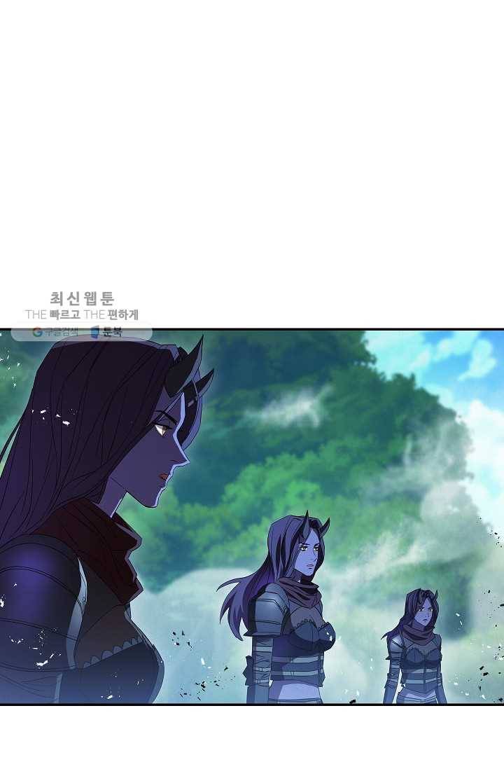 더 라이브-72화 90