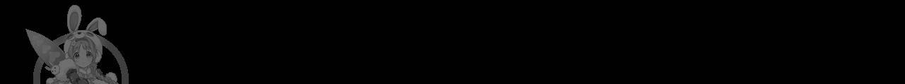 4주 애인 31화 58