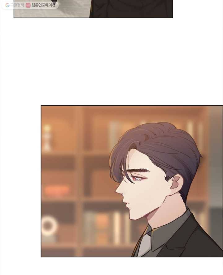 어쩌면 남자가 더 좋을지도 몰라 40화 5